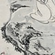 独湛性瑩 観音図 13