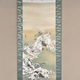 山元春挙 海辺晴雪図 1