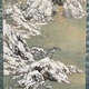 山元春挙 海辺晴雪図 6
