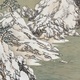 山元春挙 海辺晴雪図 8