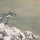 山元春挙 海辺晴雪図 10