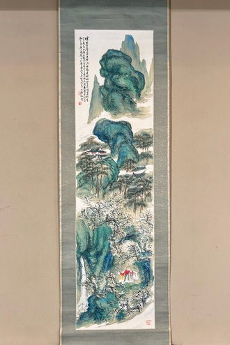 橋本関雪 蓬莱仙境図