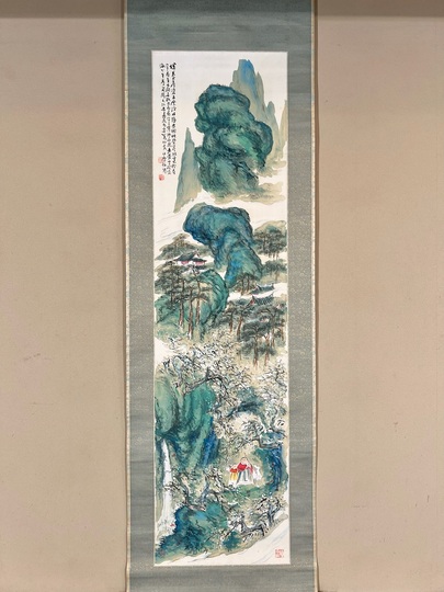 橋本関雪 蓬莱仙境図｜古美術・掛け軸の販売・買取・鑑定-松本松栄堂
