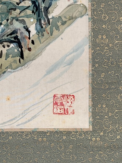 橋本関雪 蓬莱仙境図｜古美術・掛け軸の販売・買取・鑑定-松本松栄堂