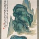 橋本関雪 蓬莱仙境図 6