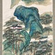 橋本関雪 蓬莱仙境図 7