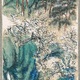 橋本関雪 蓬莱仙境図 8
