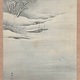 橋本雅邦 雪江泊舟図 6