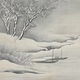 橋本雅邦 雪江泊舟図 8
