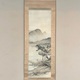 橋本雅邦 渓邨帰牧図 1