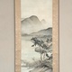 橋本雅邦 渓邨帰牧図 2