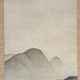 橋本雅邦 渓邨帰牧図 4