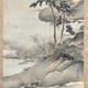 橋本雅邦 渓邨帰牧図 6
