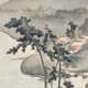 橋本雅邦 渓邨帰牧図 8
