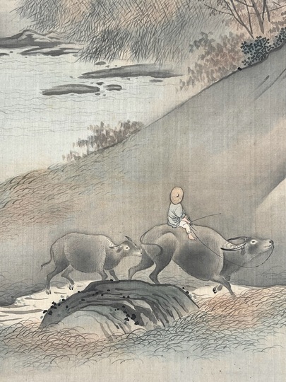 橋本雅邦 渓邨帰牧図｜古美術・掛け軸の販売・買取・鑑定-松本松栄堂