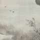 橋本雅邦 渓邨帰牧図 12