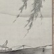 橋本雅邦 柳下納涼図 5