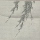 橋本雅邦 柳下納涼図 7