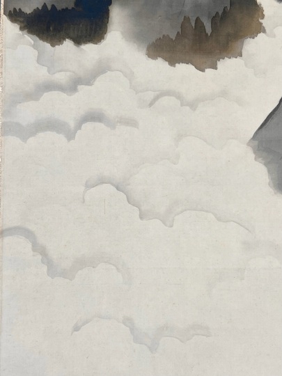 横山大観 山高水清｜古美術・掛け軸の販売・買取・鑑定-松本松栄堂