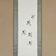 竹内栖鳳 野雀図 2