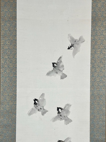 仮名書家　森本栖鳳直筆書軸　正筆会副理事長 竹内栖鳳 野雀図 ｜古美術・掛け軸の販売・買取・鑑定-松本松栄堂