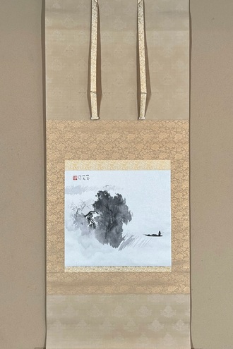 竹内栖鳳 水墨山水