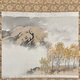 川合玉堂 高原雨霜 2