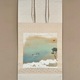 竹内栖鳳 海辺風光 1