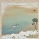 竹内栖鳳 海辺風光 2