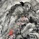 富岡鉄斎 秋景山水図 11