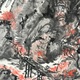 富岡鉄斎 秋景山水図 14