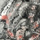 富岡鉄斎 秋景山水図 13