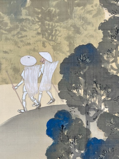現代秀歌 松村英一著 今村紫紅 駿雨｜古美術・掛け軸の販売・買取・鑑定-松本松栄堂