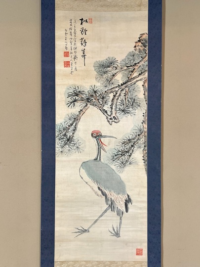 「御嶽山」　水墨画 箱根旧街道 #hakone #雨の日 #rainyday #水墨画 #墨 #水彩画 #墨