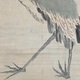 山本竹雲 鶴図 13