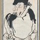 与謝蕪村 福禄寿 6