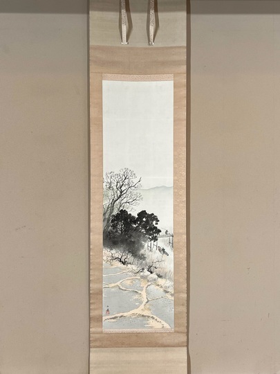 川合玉堂 早春｜古美術・掛け軸の販売・買取・鑑定-松本松栄堂
