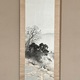 川合玉堂 早春 2
