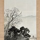 川合玉堂 早春 5