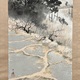 川合玉堂 早春 7