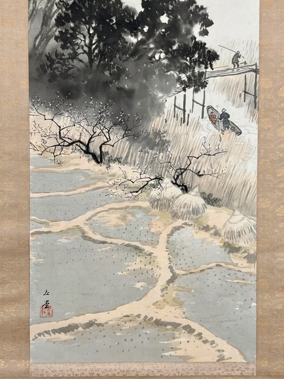 1074 左舟 薔薇 掛軸 川合玉堂 早春｜古美術・掛け軸の販売・買取・鑑定-松本松栄堂