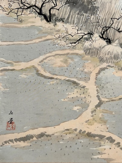 掛軸-1433　川合玉堂　春流　ぎょうせい　印刷工芸作品 日本の美を次世代へ” 川合 玉堂作『行く春』を鑑賞する - 私の美術館