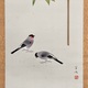 山口華楊 春光 7