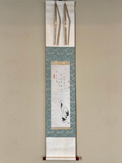 真作/孔人/鶴の舞図/布袋屋掛軸A-833 真作/孔人/鶴の舞図/布袋屋掛軸A-833 真作/孔人/鶴の舞図/布袋屋