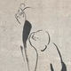 白隠慧鶴 布袋図 7