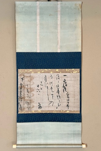 本阿弥光悦 消息