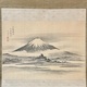 中林竹洞 手越暮景 2