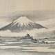 中林竹洞 手越暮景 5