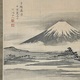 中林竹洞 手越暮景 6