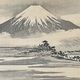 中林竹洞 手越暮景 8